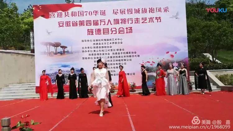 救援男厨师