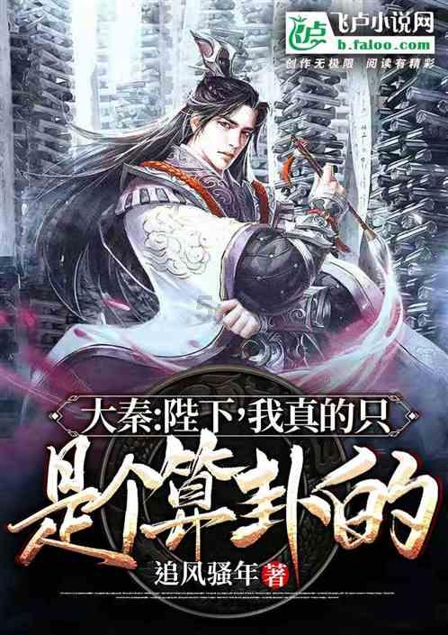 机械长龙!长三角最深过江地铁隧道盾构机“新征程号”下线