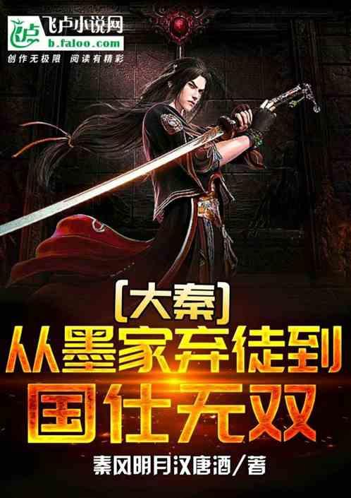 再见足球城、球迷心已死，大连38岁老将朱挺直播退役：我的忠诚和倔强就到此为止了