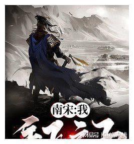 她的故事