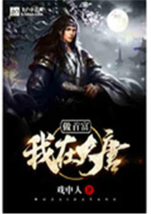 废弃精神病院逃脱