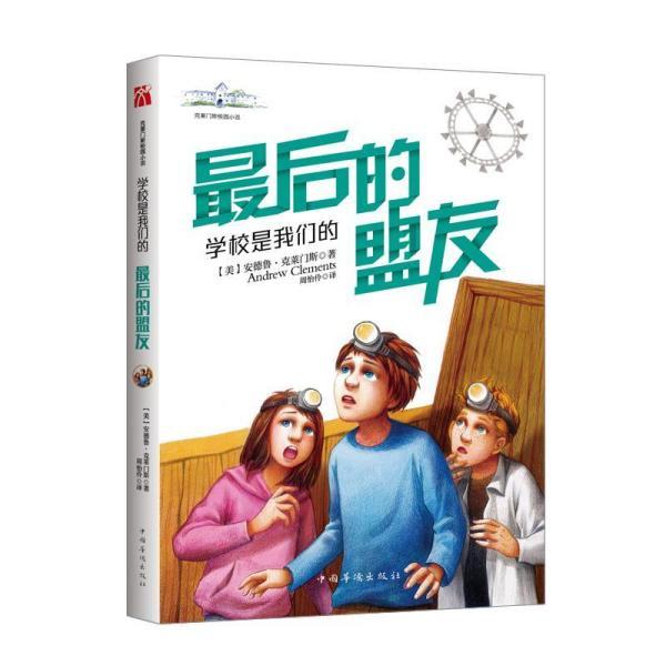 2023年青海省经济运行情况出炉