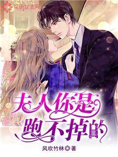 救援机修工