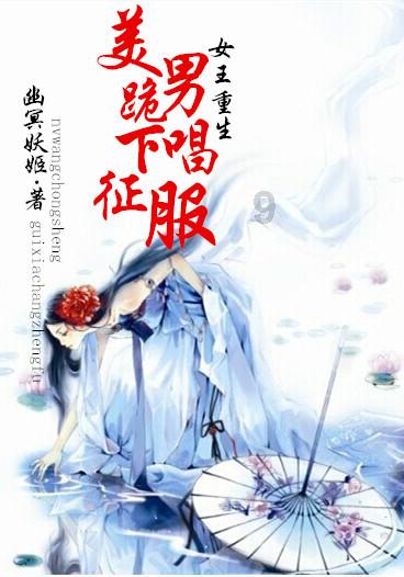 烘培蛋糕记忆卡